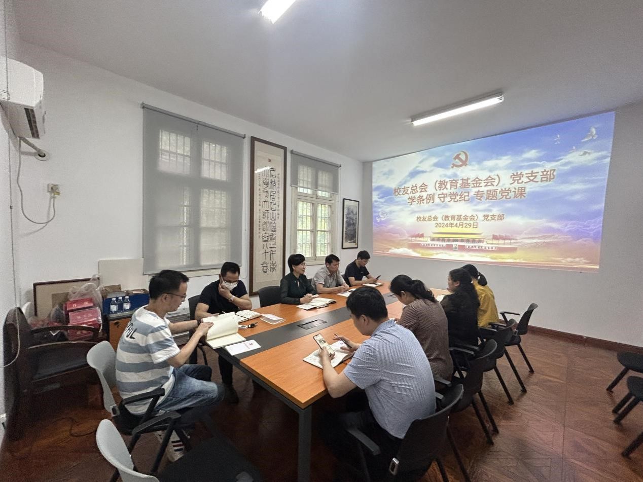 星空（中国）官方网站入口说明