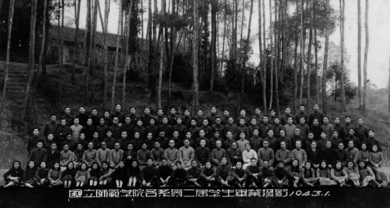 中科院院士卿凤翎返校讲座交流