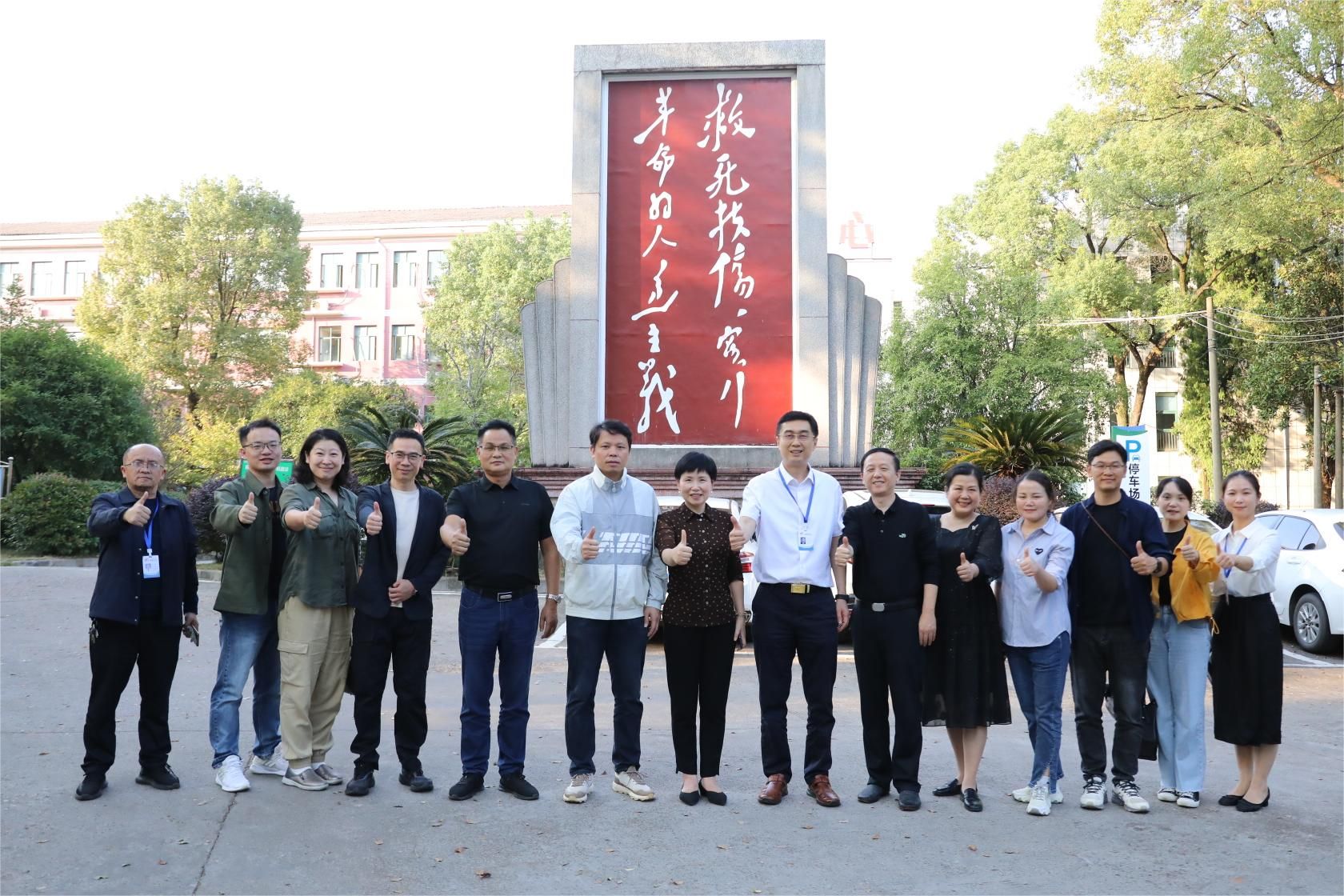 星空官网首页入口