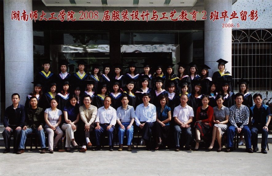 星空（中国）官方网站入口说明