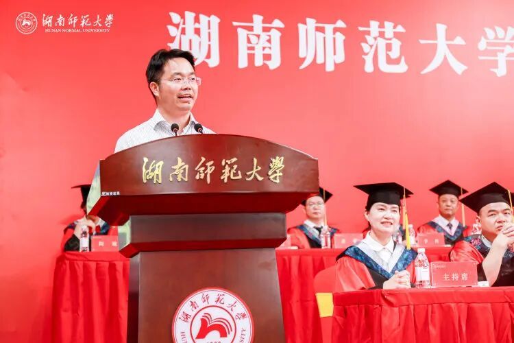 星空官网首页入口与长沙市共建长沙音乐
