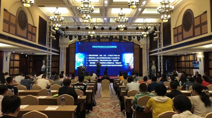 星空官网首页入口与长沙市共建长沙音乐