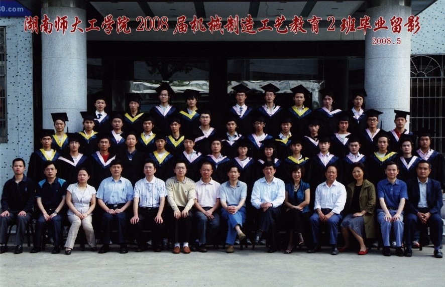 深圳校友会生命科学星空（中国）分会举