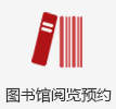 星空官网首页入口与长沙市共建长沙音乐
