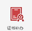 星空官网首页入口