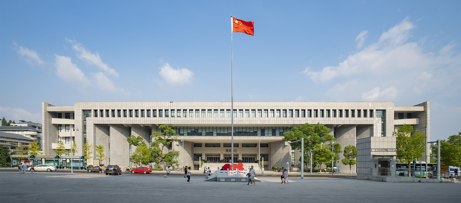 星空（中国）官方网站入口说明