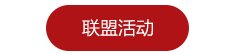 星空官网首页入口