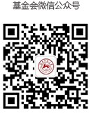 星空（中国）官方网站入口说明