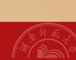 中科院院士卿凤翎返校讲座交流